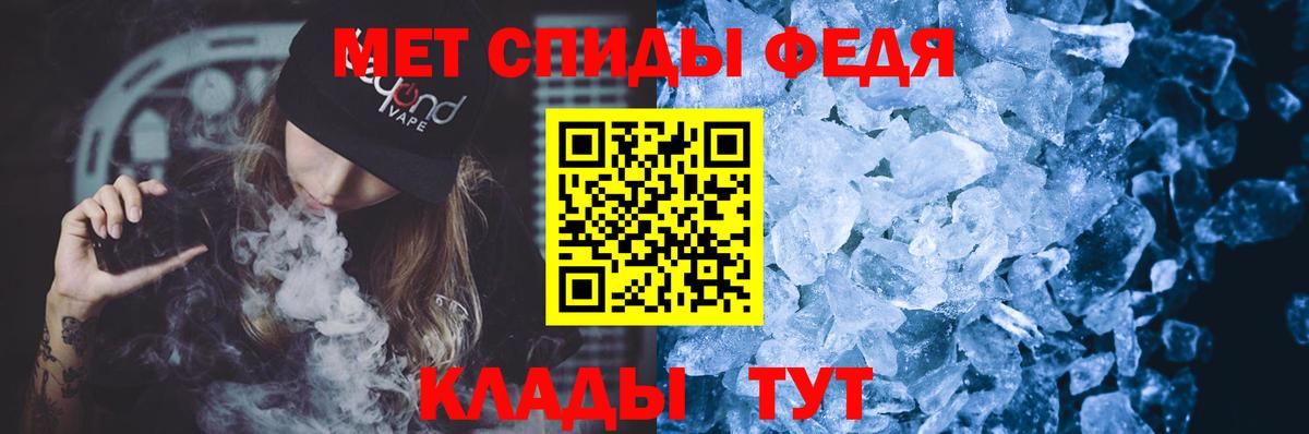Марихуана Казань