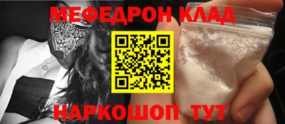 каннабис Берёзовский