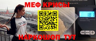 каннабис Берёзовский