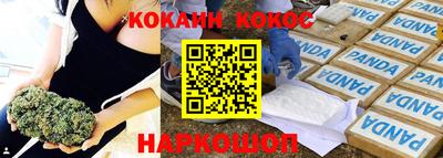 a pvp Бузулук