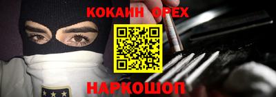 тгк Ростов Великий