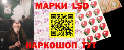 трава Будённовск