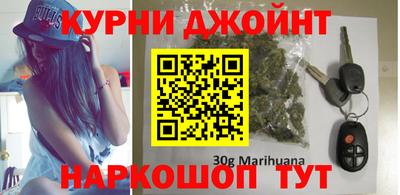 каннабис Берёзовский