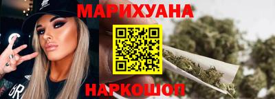 кокаин премиум Беслан