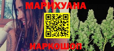кокаин премиум Беслан