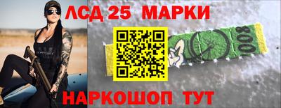 кокаин премиум Беслан