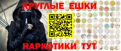 каннабис Берёзовский