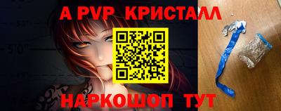 кокаин премиум Беслан