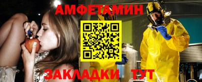 трава Будённовск