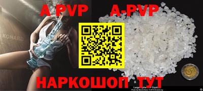 кокаин Ростов-на-Дону