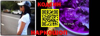 a pvp Бузулук