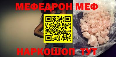 каннабис Берёзовский