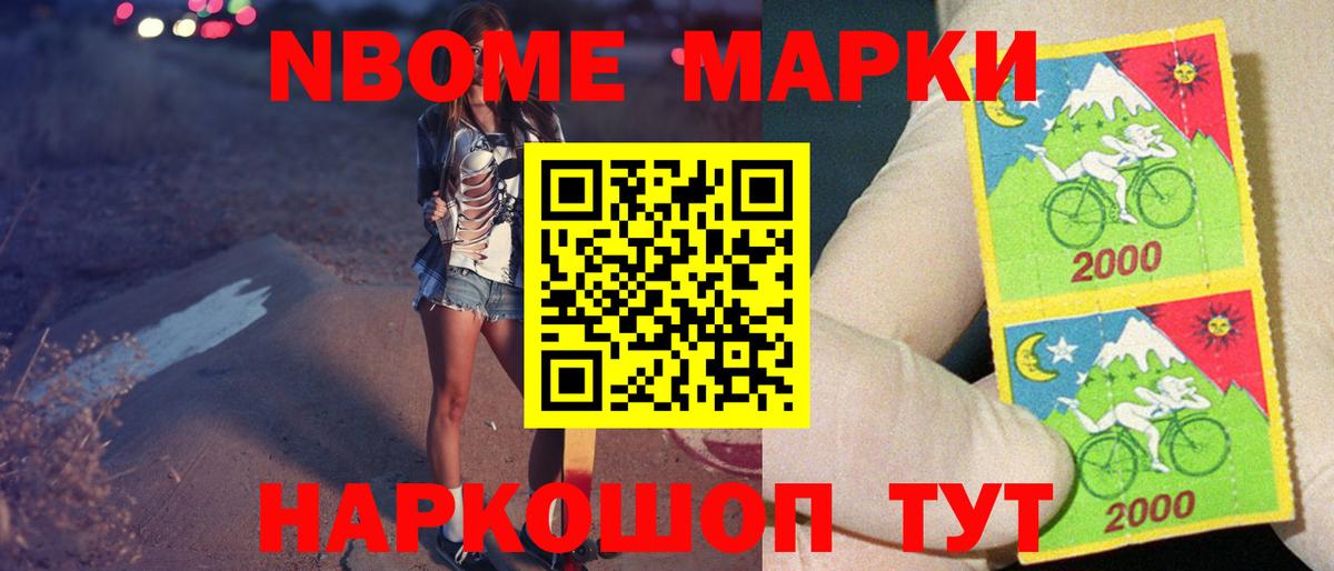 ЛСД экстази кислота  Вход с VPN  Казань  LSD-25 экстази ecstasy 